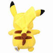 Picture of Pokemon 12inch Plush Pikachu